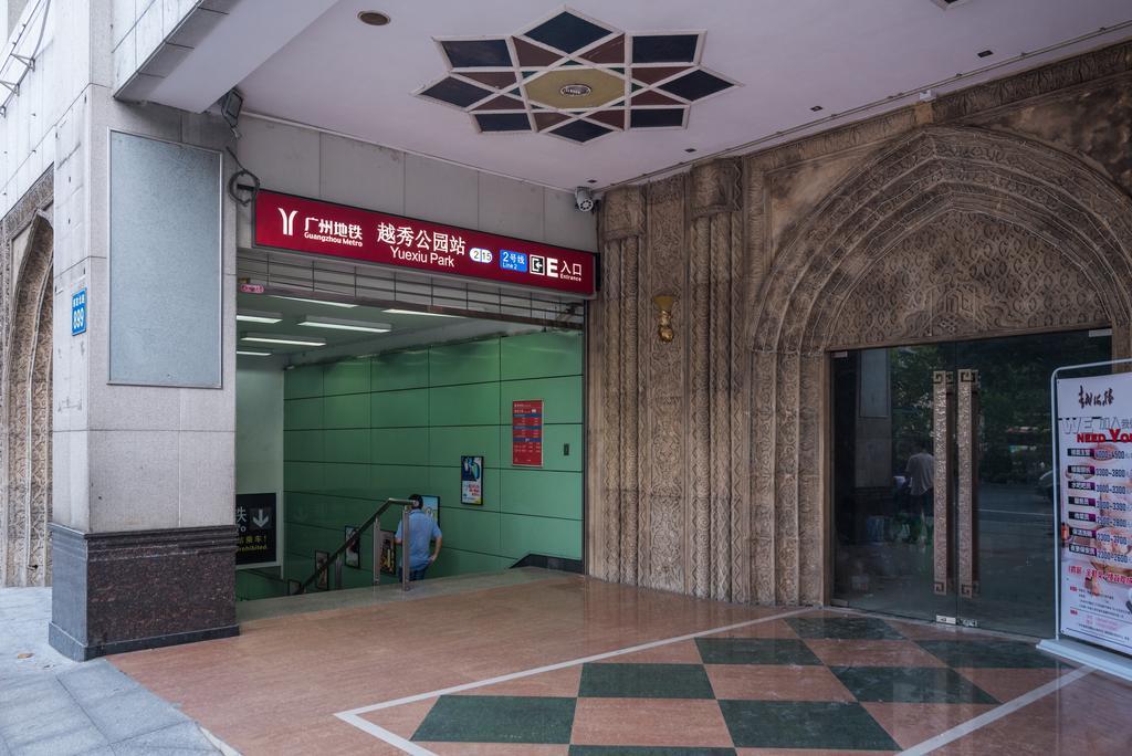 Guangzhou Jinzhou Hotel エクステリア 写真