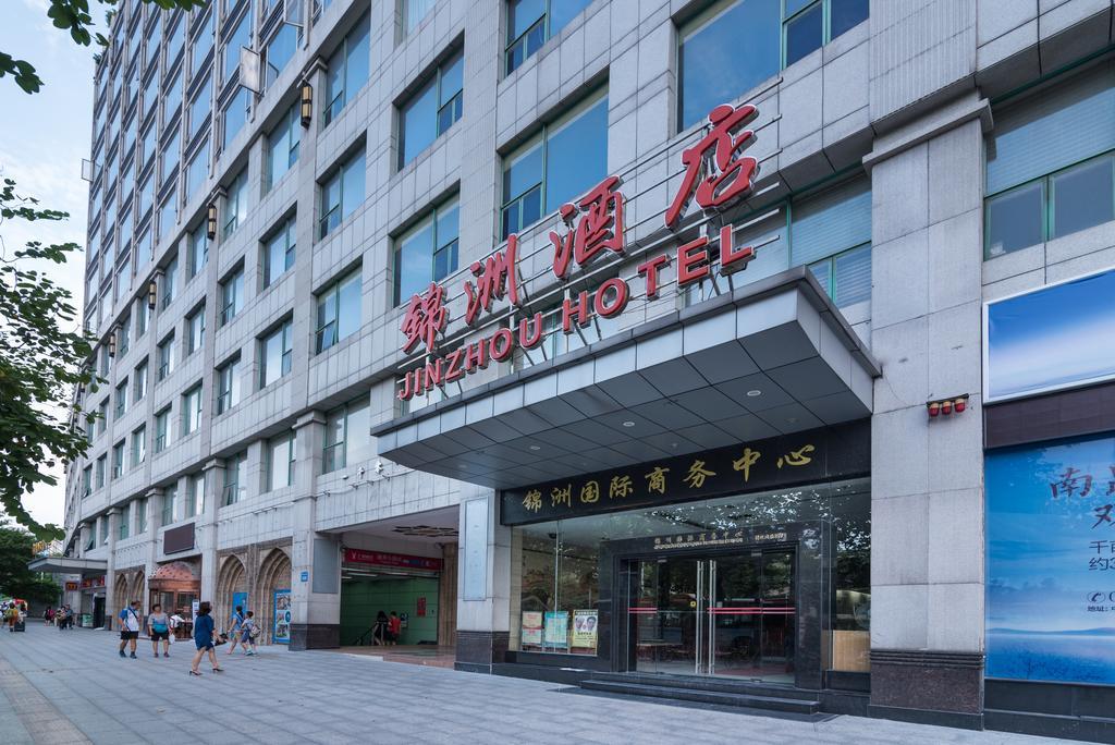 Guangzhou Jinzhou Hotel エクステリア 写真